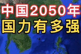 里程碑！克莱生涯三分命中数超詹姆斯 升至历史第七